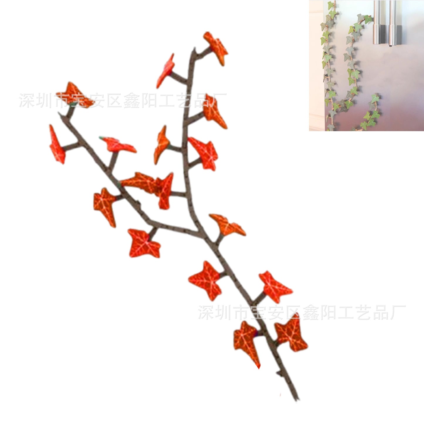 Factory ivy fridge magnet with articulating stems 3D ivy fridge magnet
